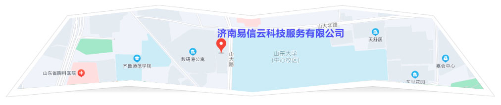 平遥律师在线咨询